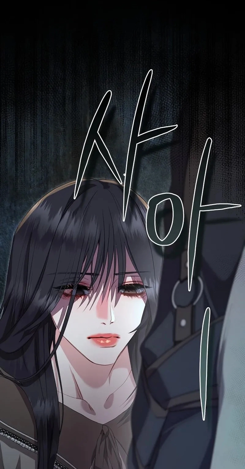 The Witch of Paitan Chapter 11 page 46
