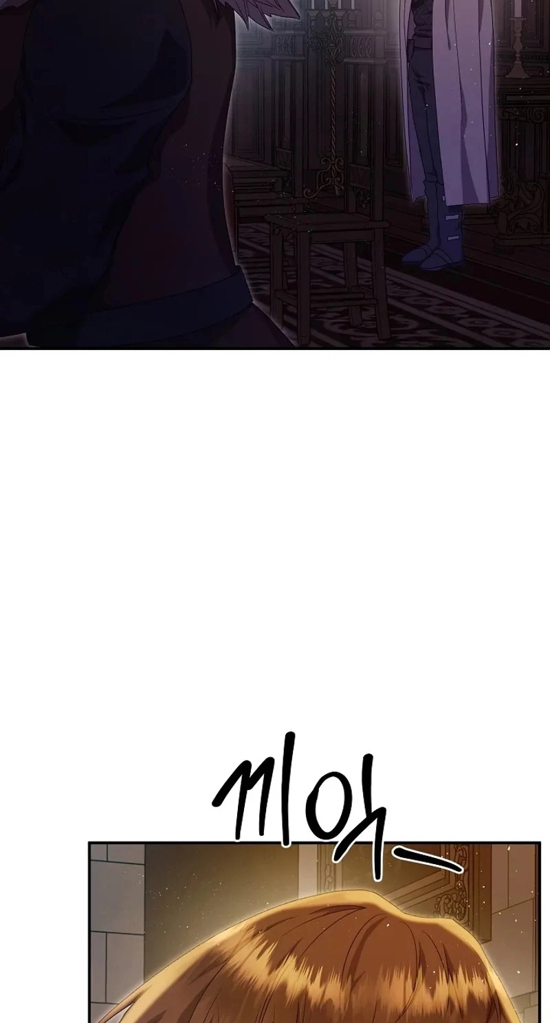 The Witch of Paitan Chapter 11 page 74