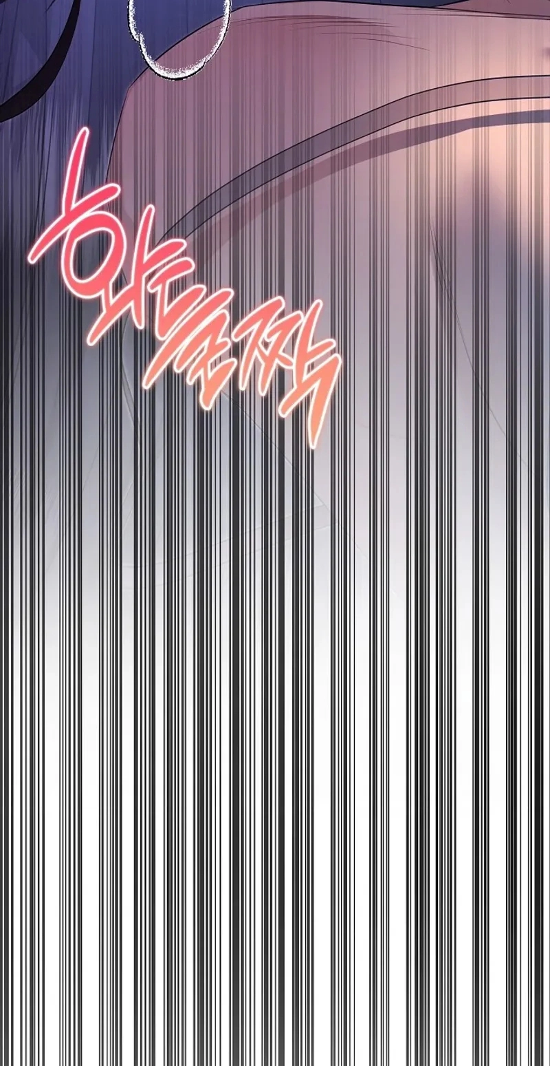 The Witch of Paitan Chapter 11 page 107
