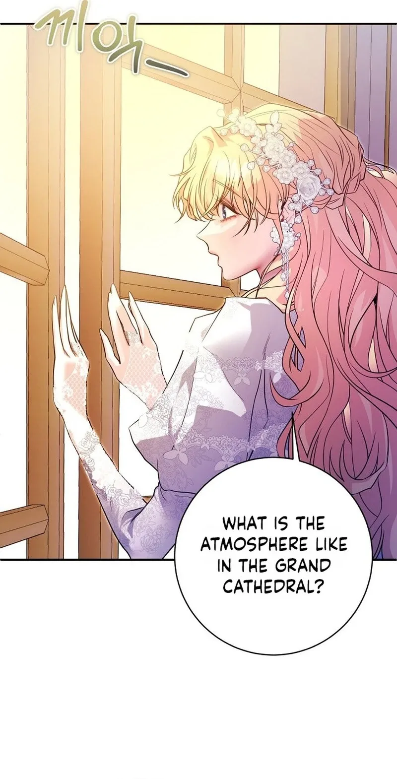 The Witch of Paitan Chapter 2 page 10