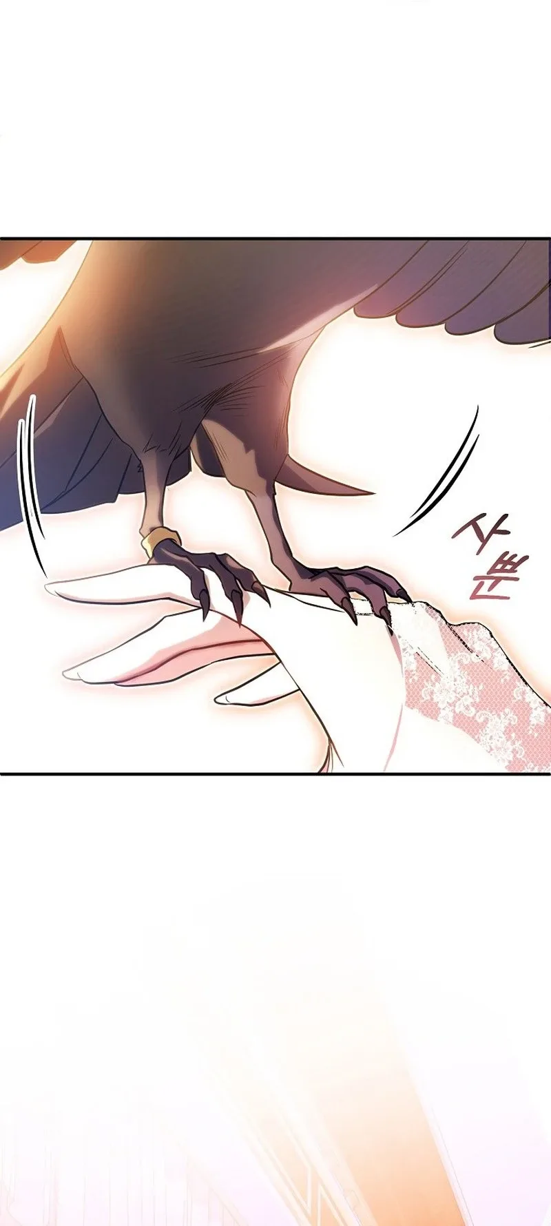 The Witch of Paitan Chapter 2 page 12