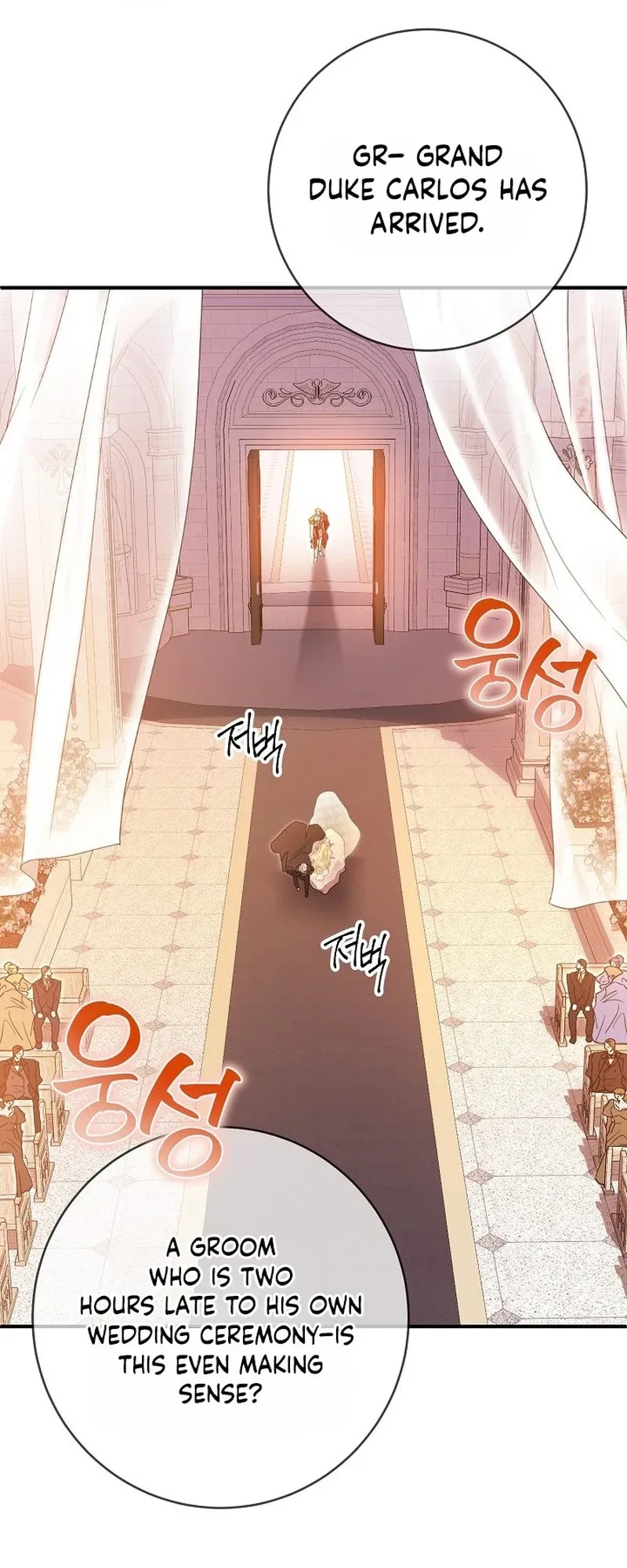 The Witch of Paitan Chapter 2 page 54