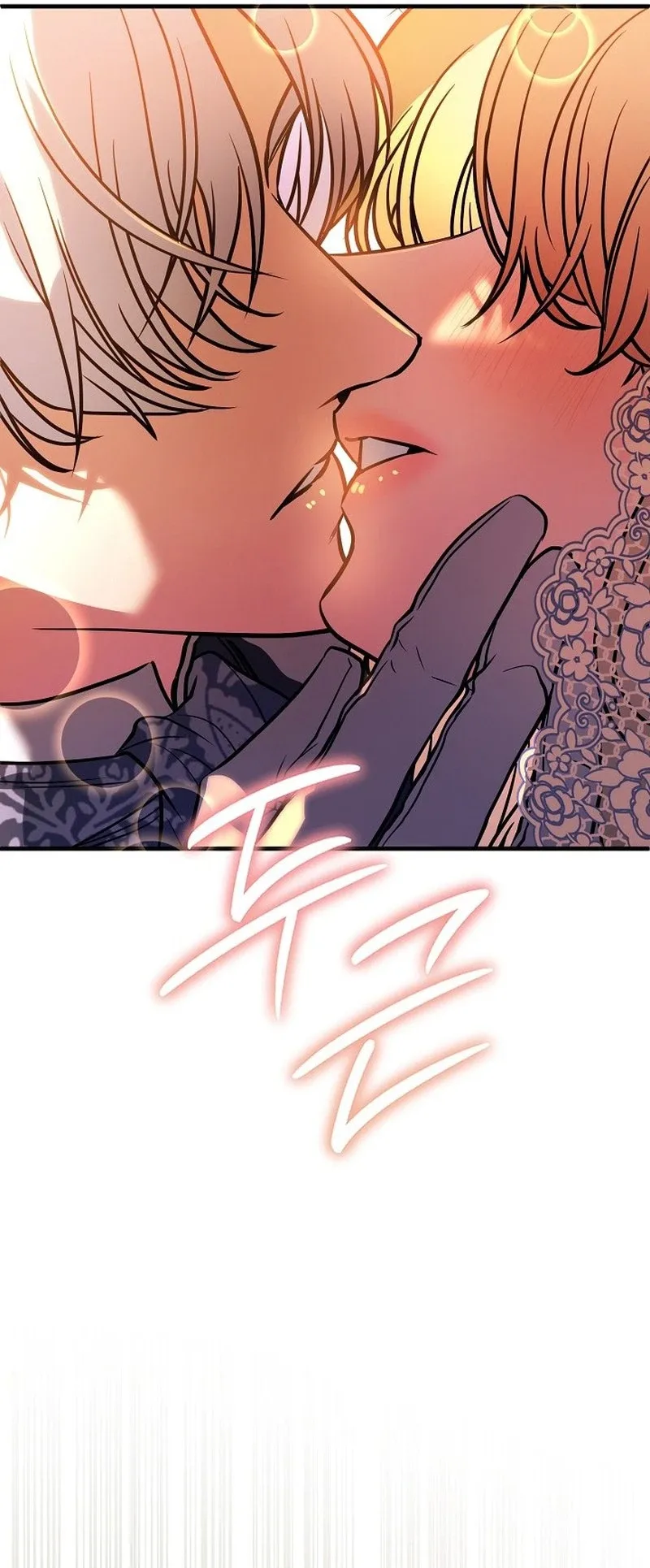 The Witch of Paitan Chapter 2 page 86