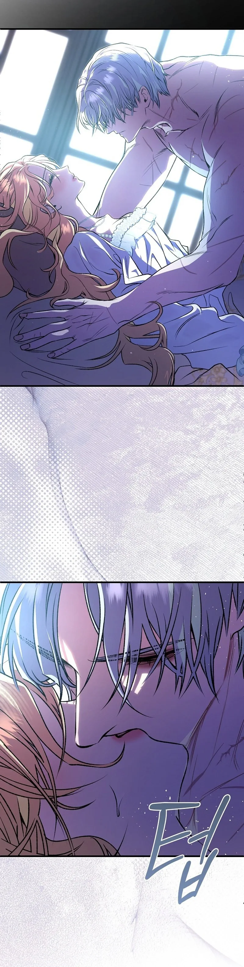 The Witch of Paitan Chapter 3 page 6