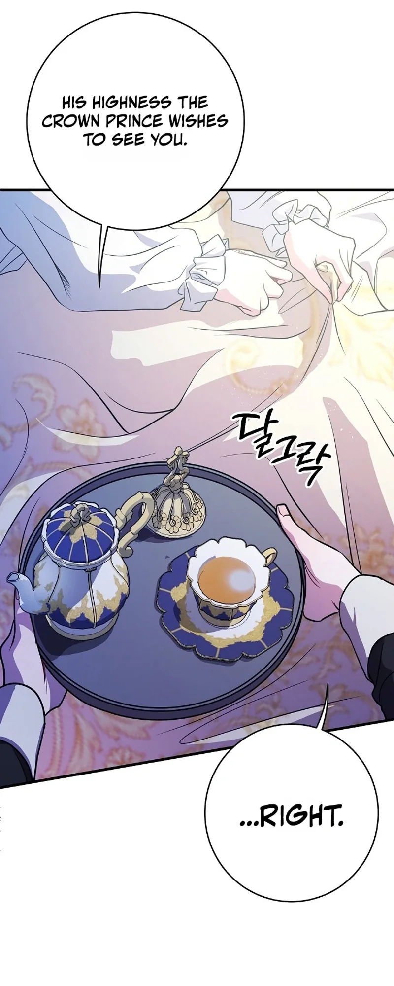 The Witch of Paitan Chapter 3 page 18