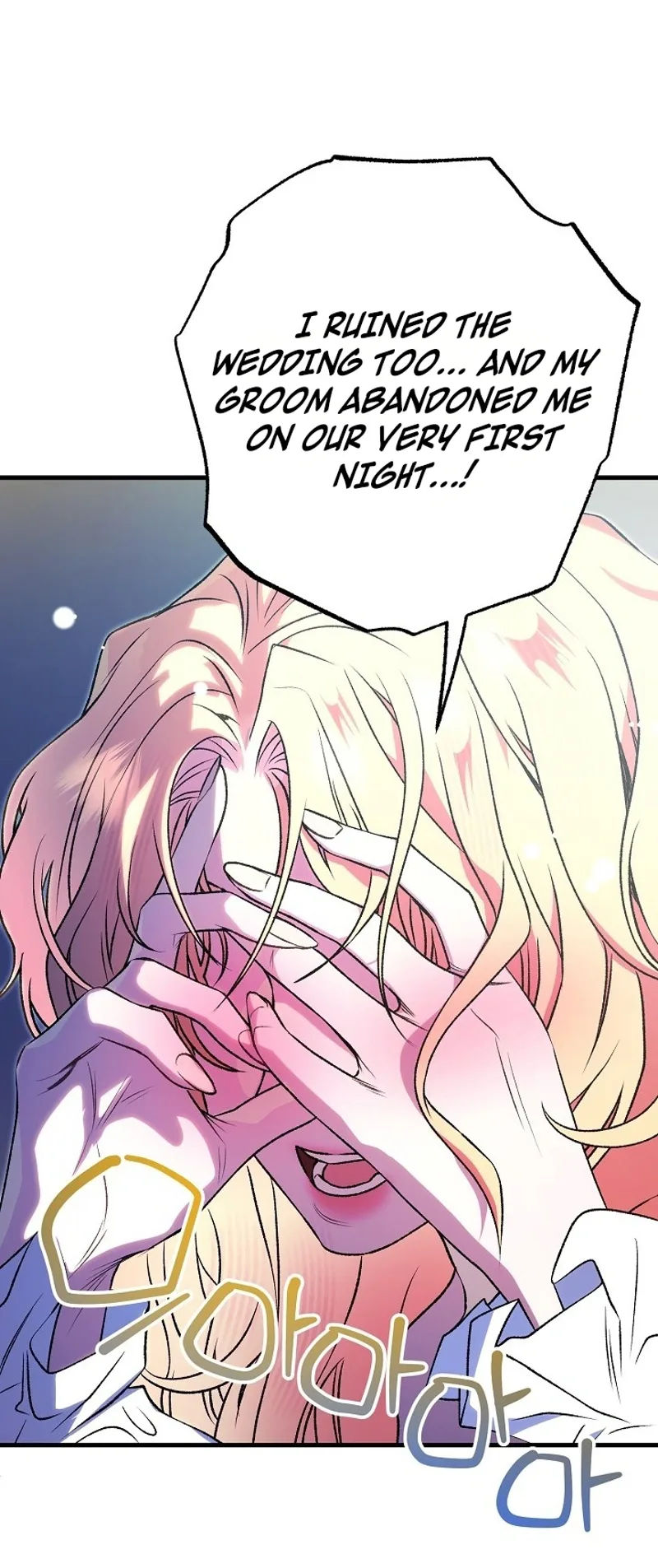 The Witch of Paitan Chapter 3 page 21