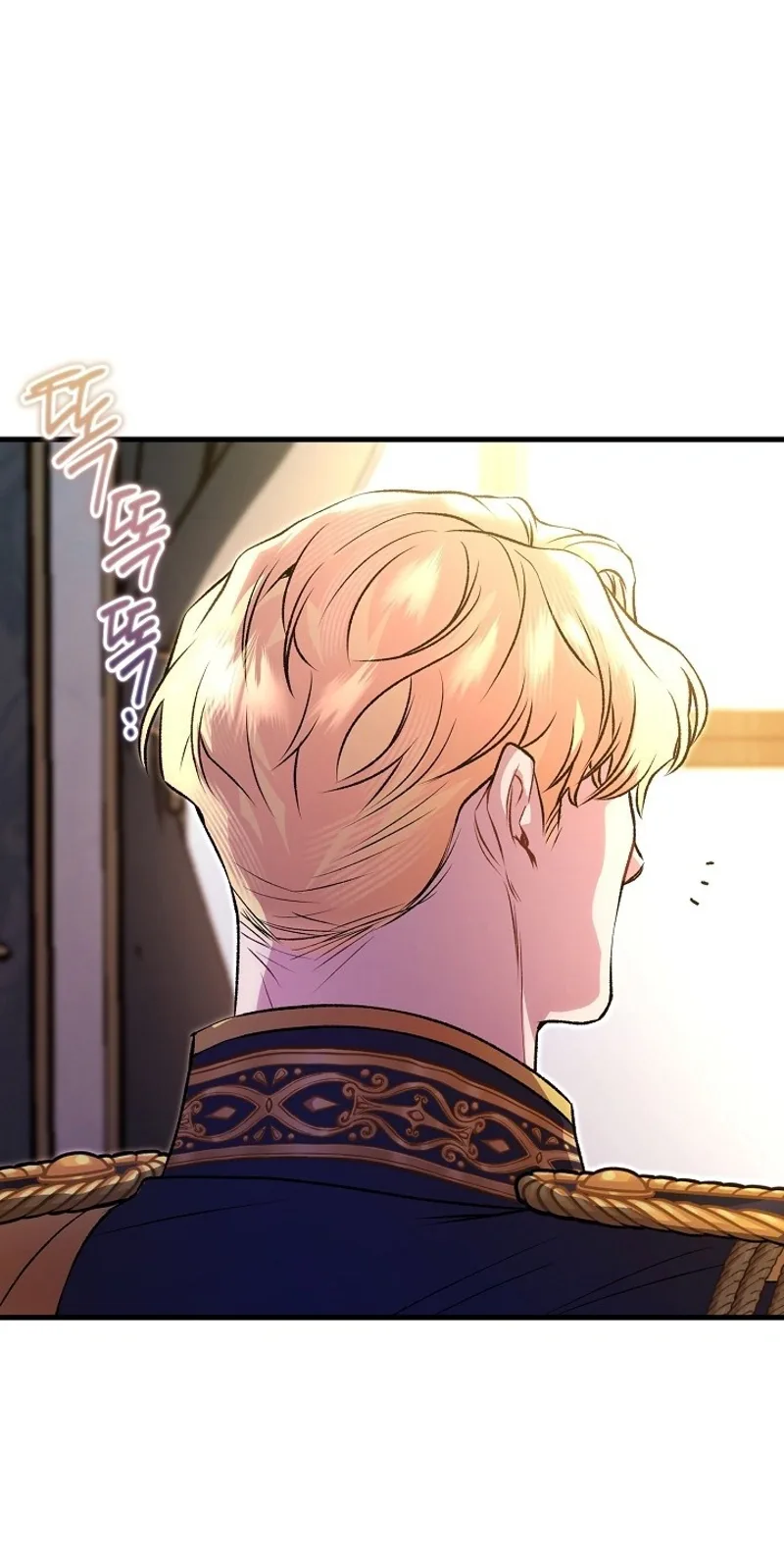 The Witch of Paitan Chapter 3 page 31