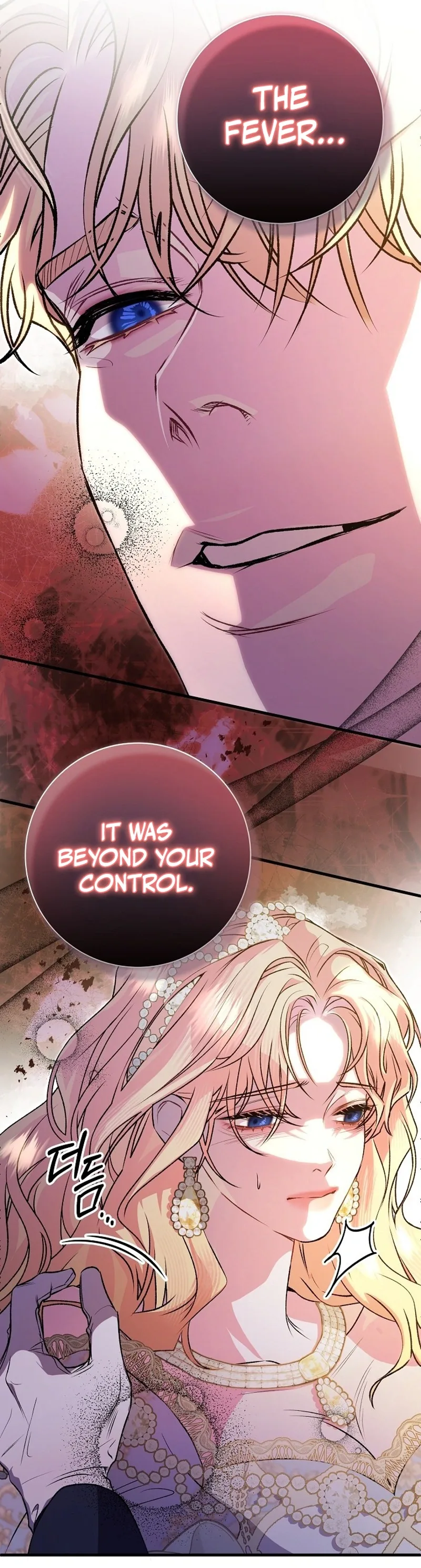 The Witch of Paitan Chapter 3 page 35