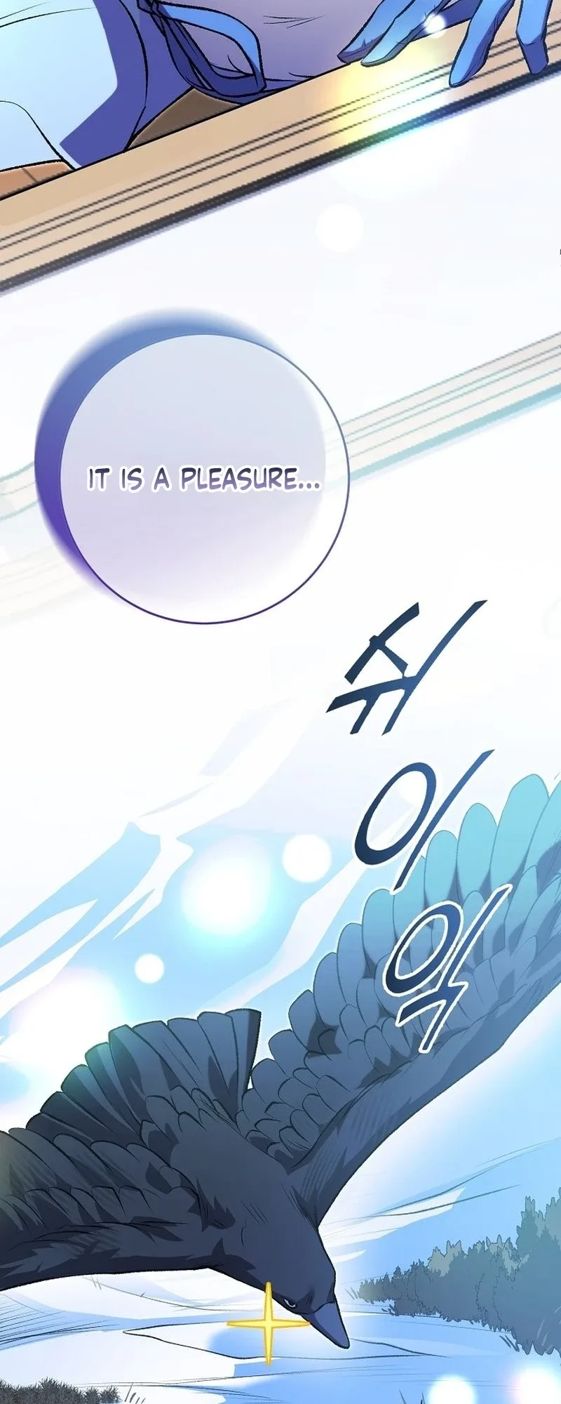 The Witch of Paitan Chapter 4 page 32