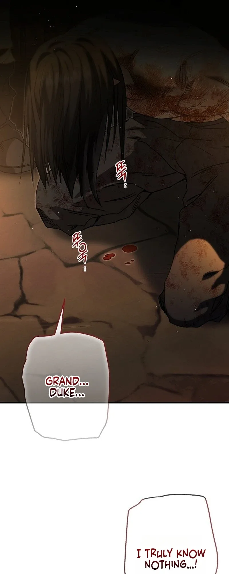 The Witch of Paitan Chapter 4 page 36