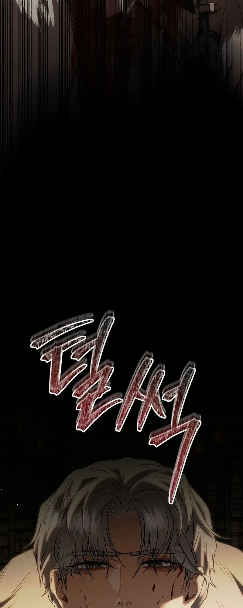 The Witch of Paitan Chapter 4 page 50