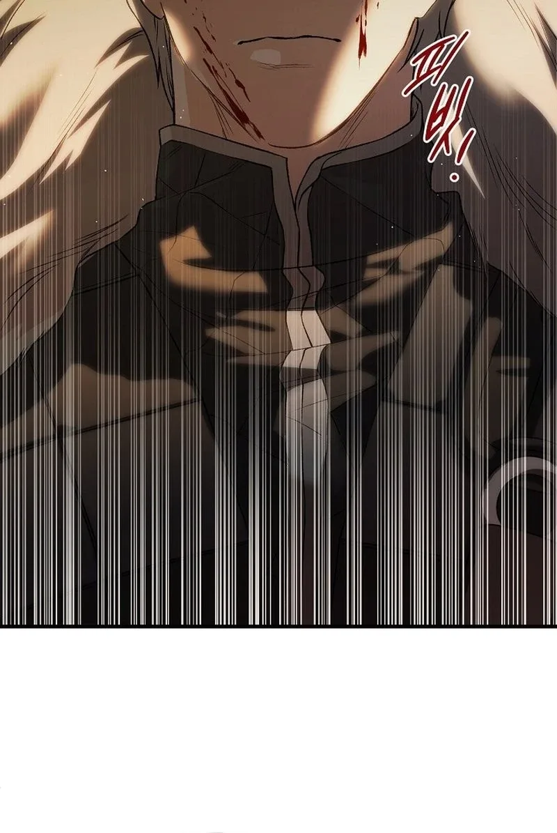 The Witch of Paitan Chapter 4 page 51