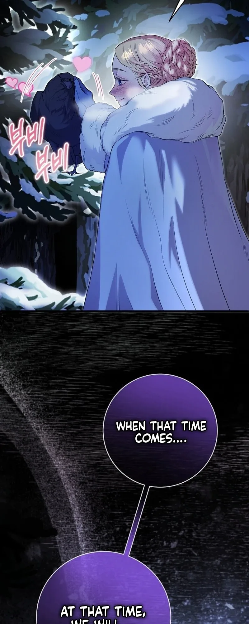 The Witch of Paitan Chapter 4 page 68