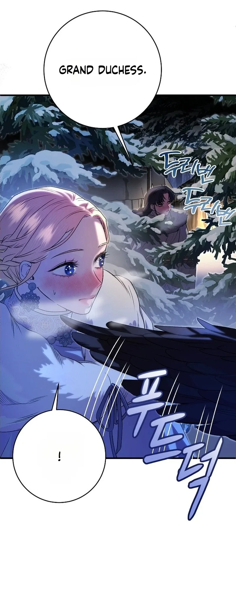 The Witch of Paitan Chapter 4 page 70