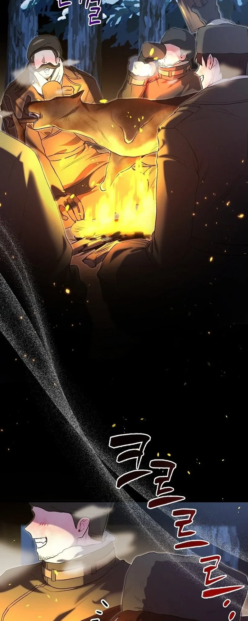 The Witch of Paitan Chapter 4 page 75