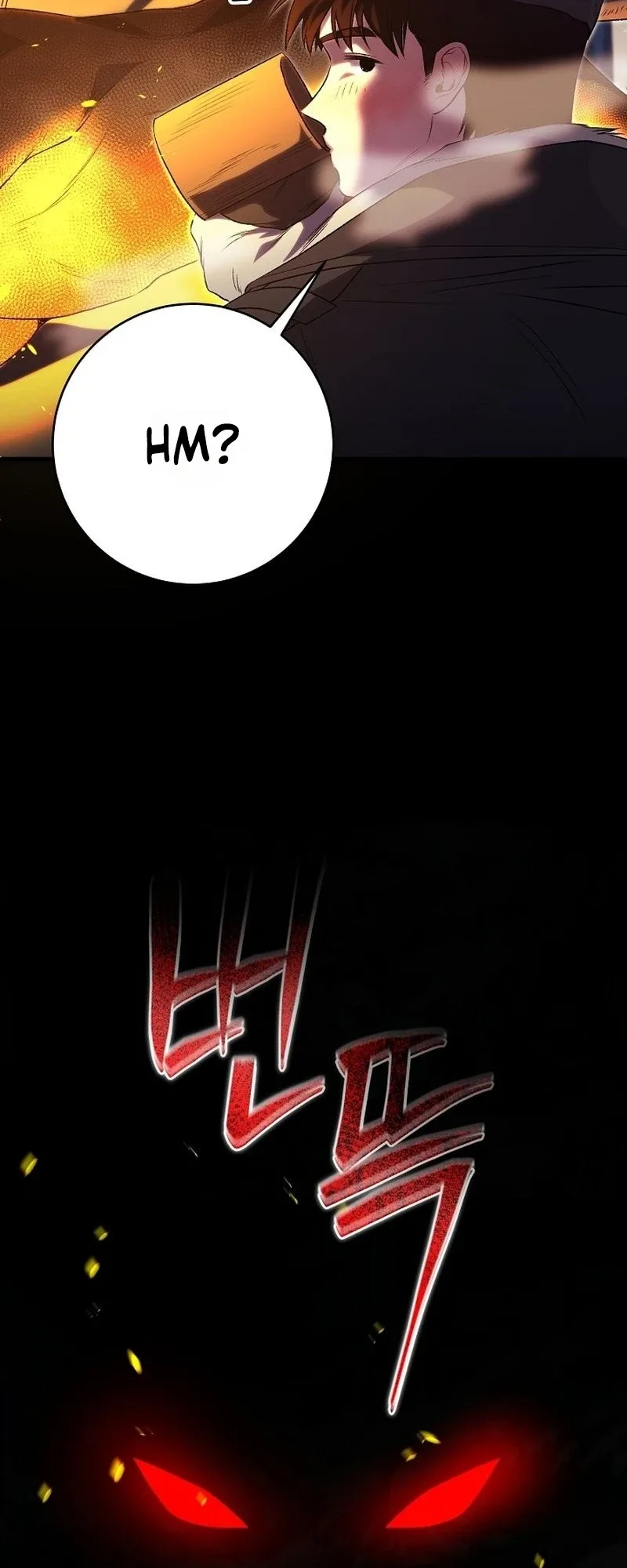 The Witch of Paitan Chapter 4 page 76