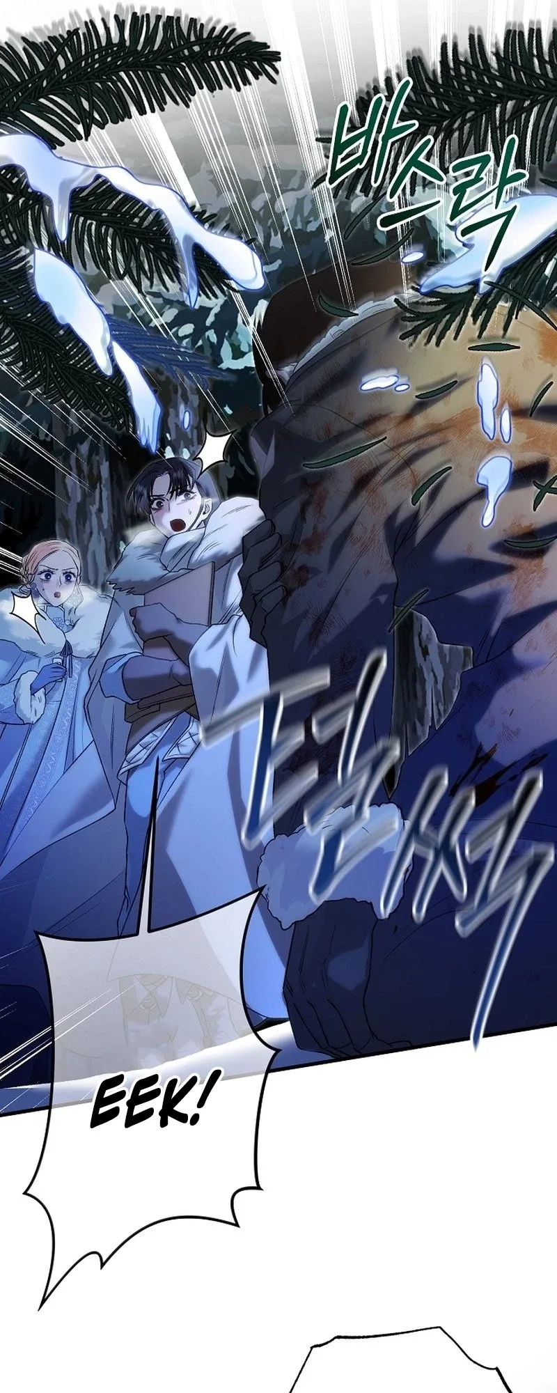 The Witch of Paitan Chapter 4 page 81