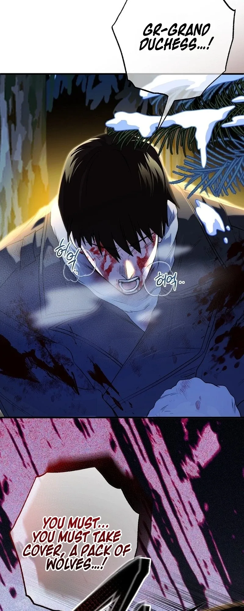 The Witch of Paitan Chapter 4 page 82