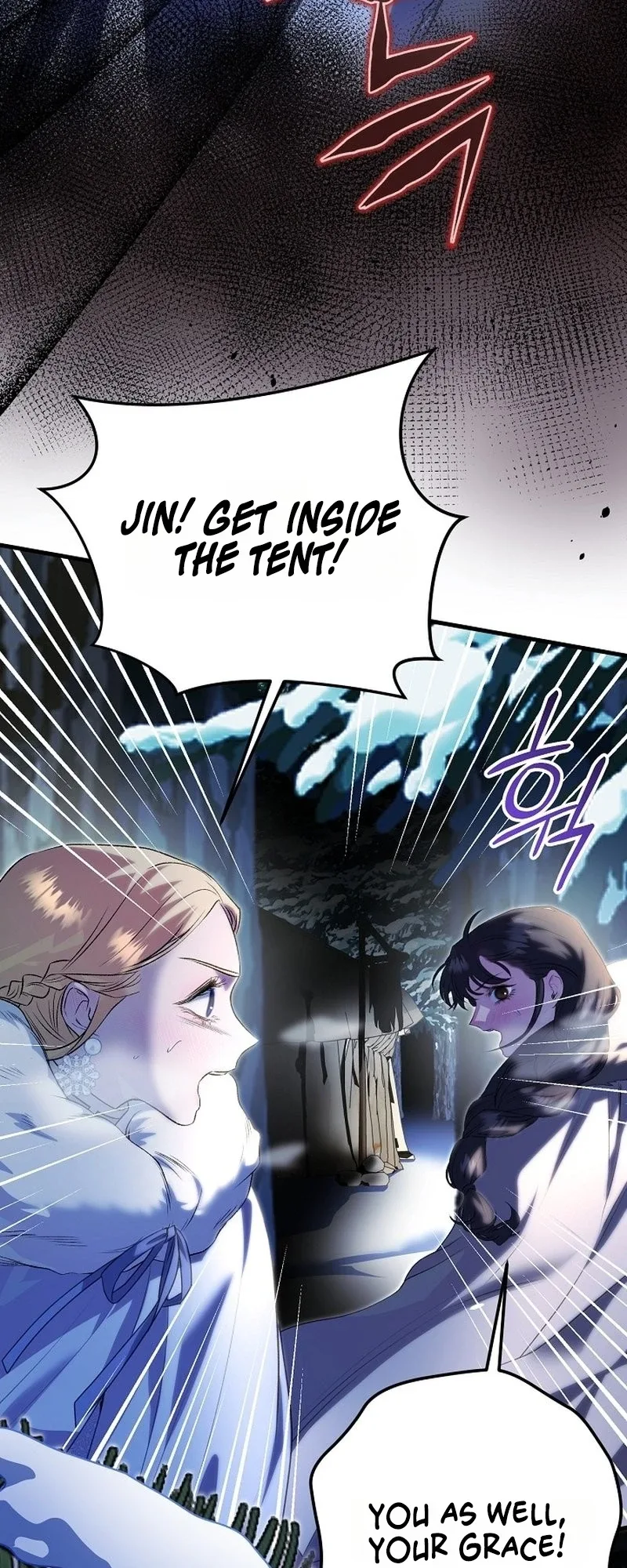 The Witch of Paitan Chapter 4 page 85