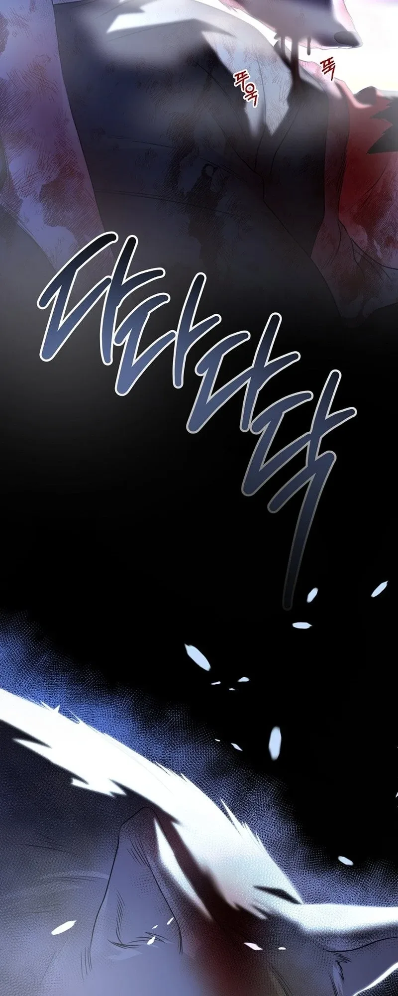 The Witch of Paitan Chapter 4 page 87