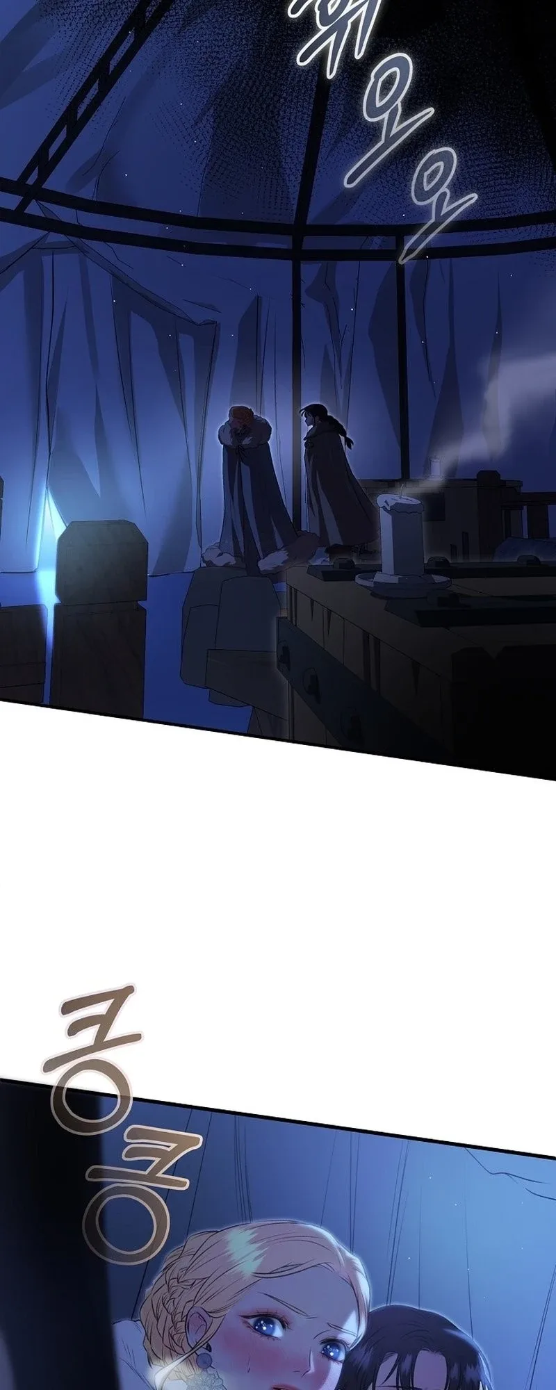 The Witch of Paitan Chapter 4 page 90
