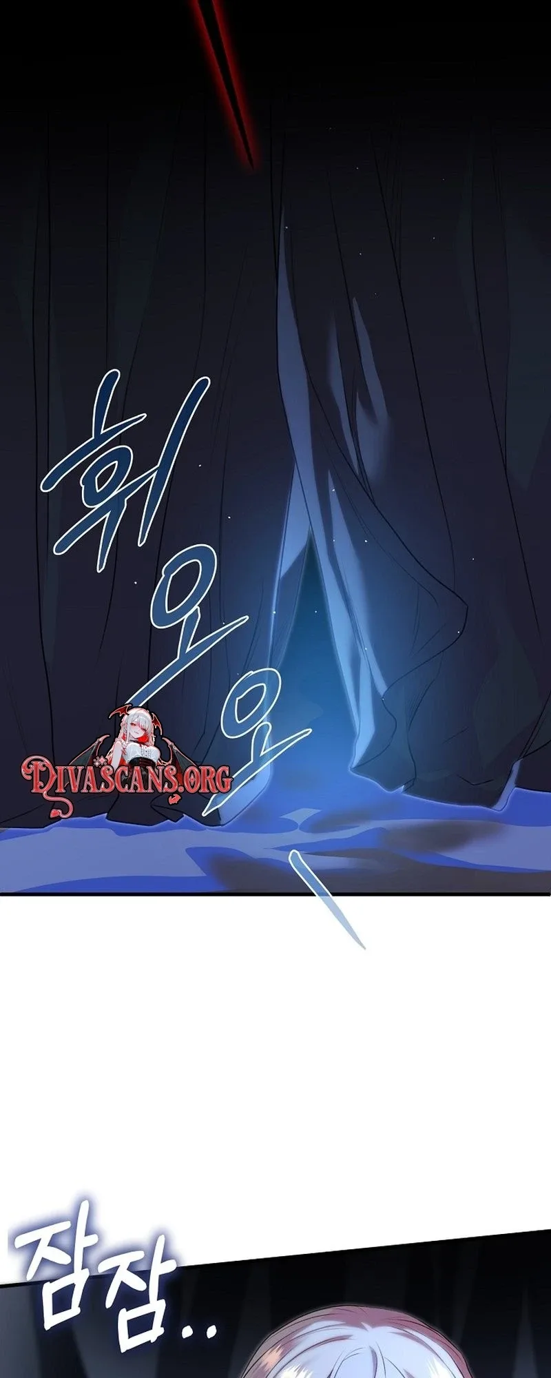 The Witch of Paitan Chapter 4 page 106
