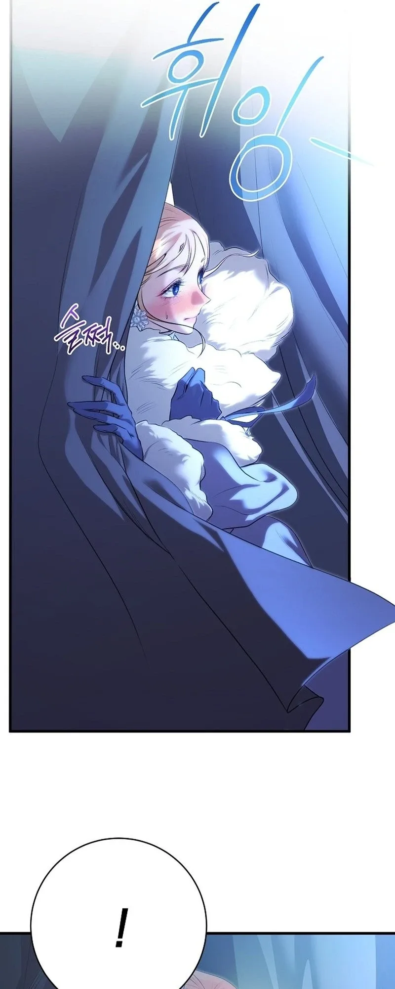 The Witch of Paitan Chapter 4 page 111