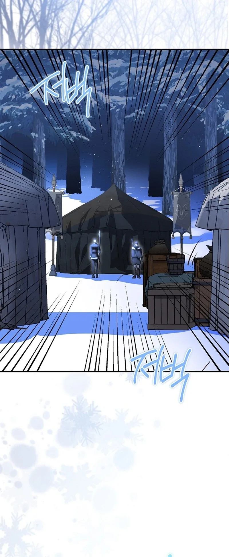 The Witch of Paitan Chapter 5 page 30