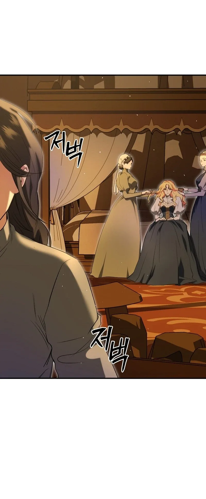 The Witch of Paitan Chapter 5 page 25