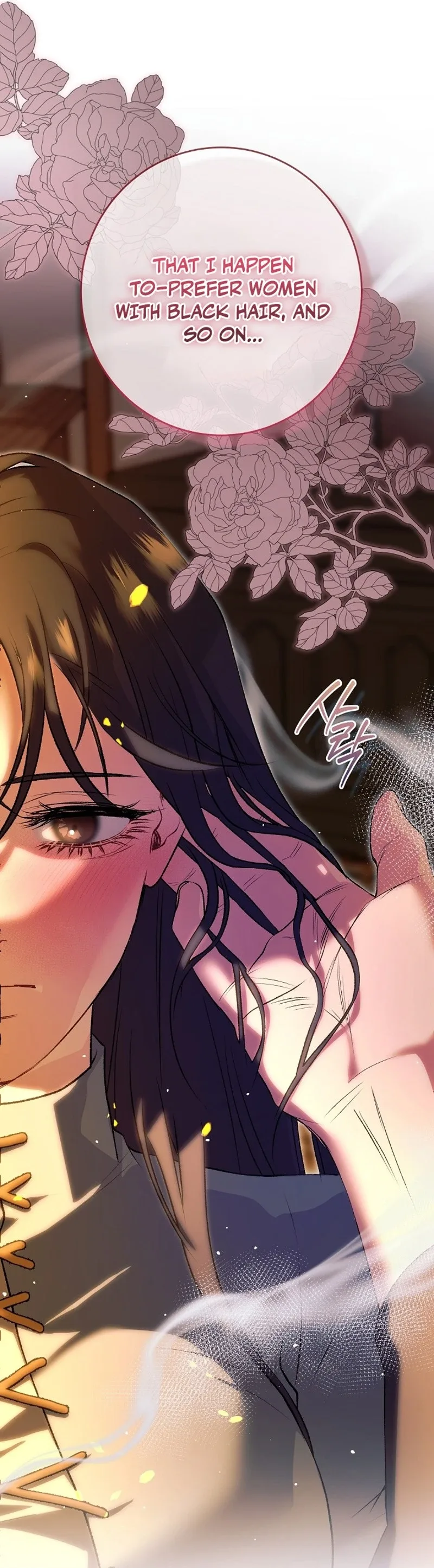 The Witch of Paitan Chapter 5 page 64