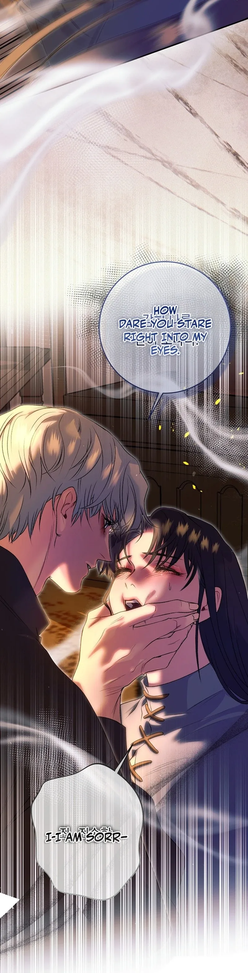 The Witch of Paitan Chapter 5 page 67