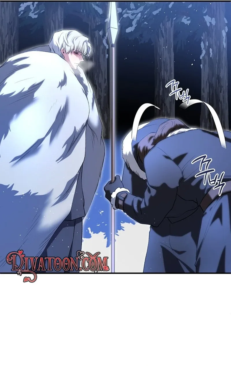 The Witch of Paitan Chapter 5 page 76