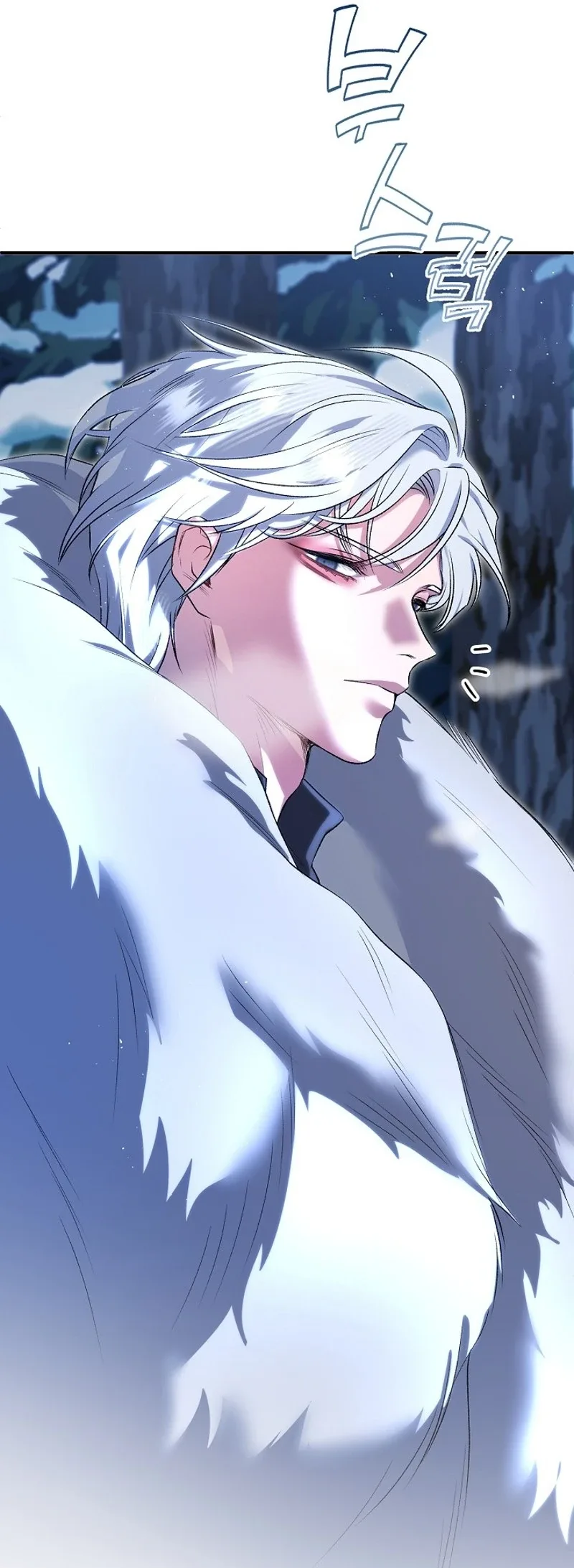 The Witch of Paitan Chapter 5 page 77