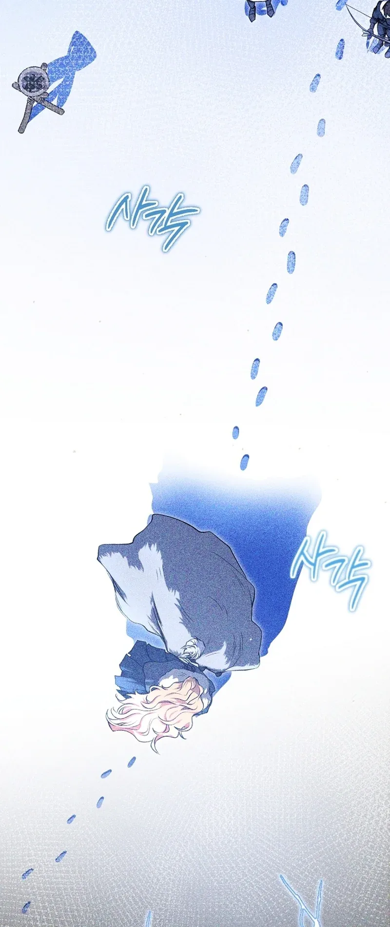 The Witch of Paitan Chapter 6 page 3