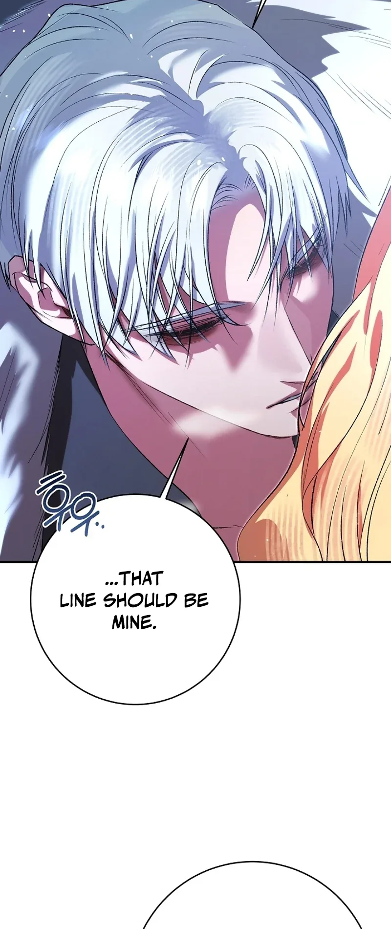 The Witch of Paitan Chapter 6 page 25
