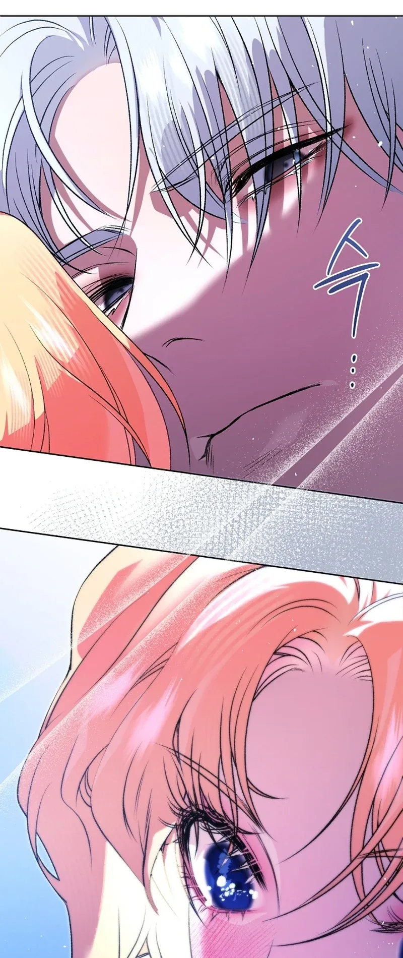 The Witch of Paitan Chapter 6 page 13