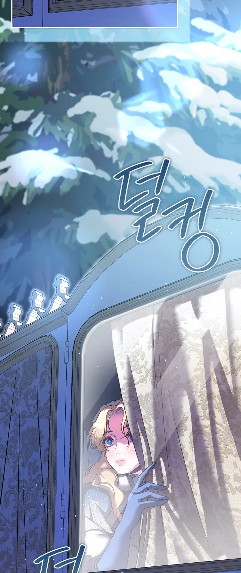 The Witch of Paitan Chapter 6 page 45
