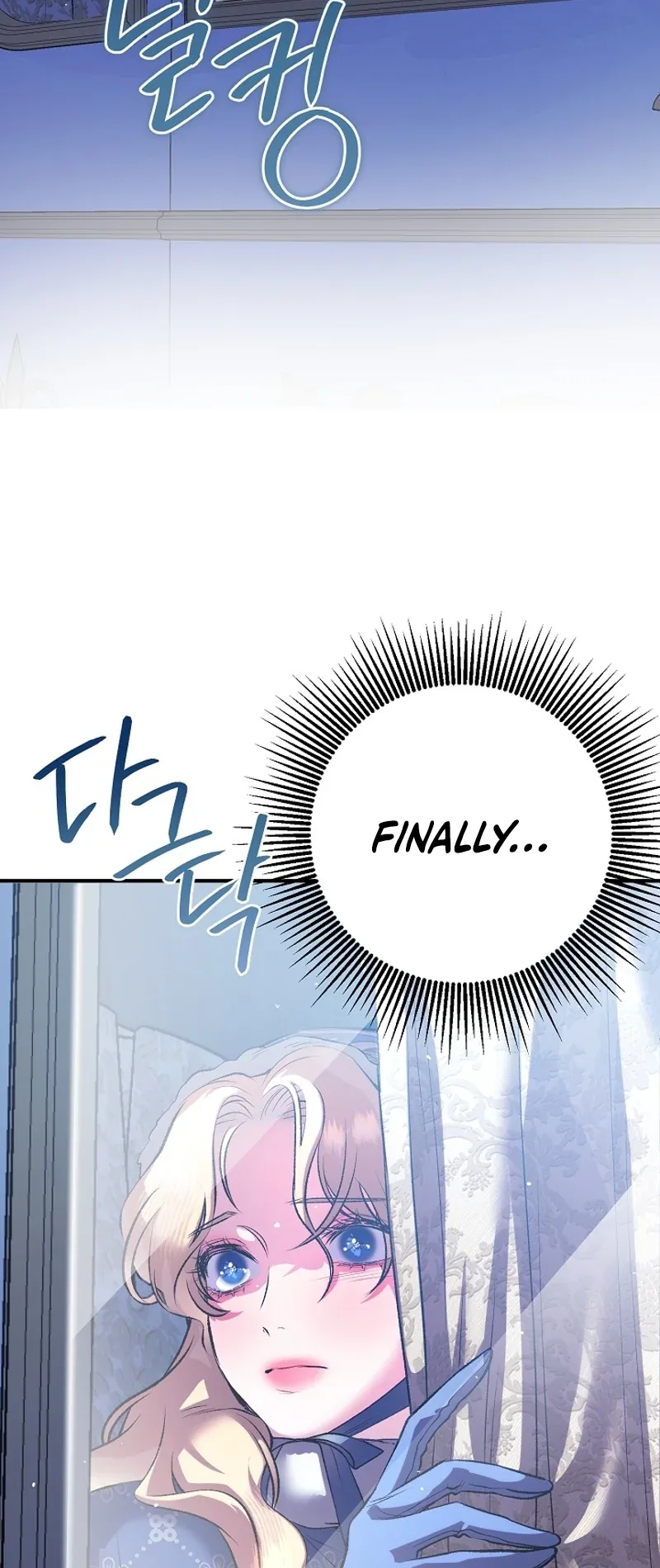 The Witch of Paitan Chapter 6 page 46