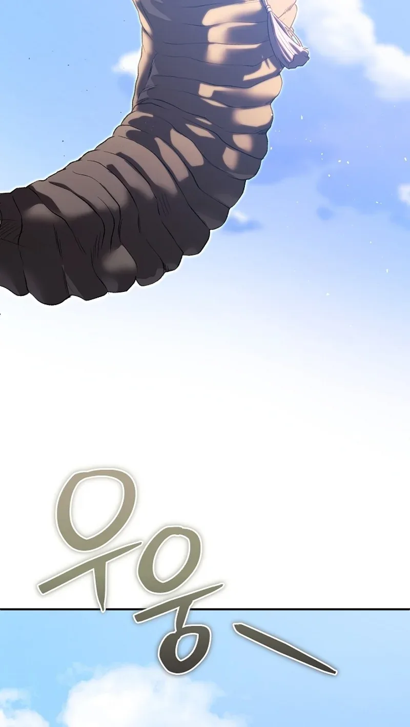 The Witch of Paitan Chapter 6 page 50