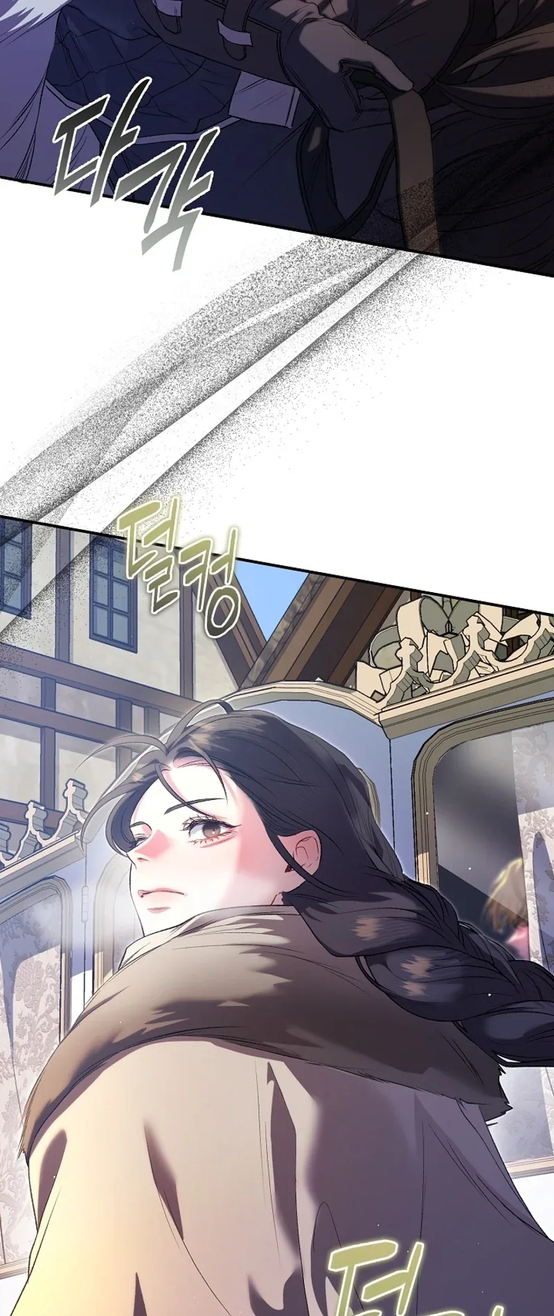 The Witch of Paitan Chapter 6 page 55
