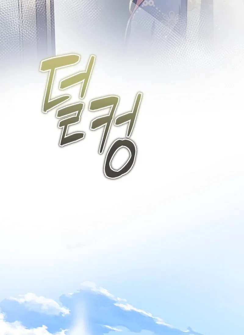 The Witch of Paitan Chapter 6 page 57