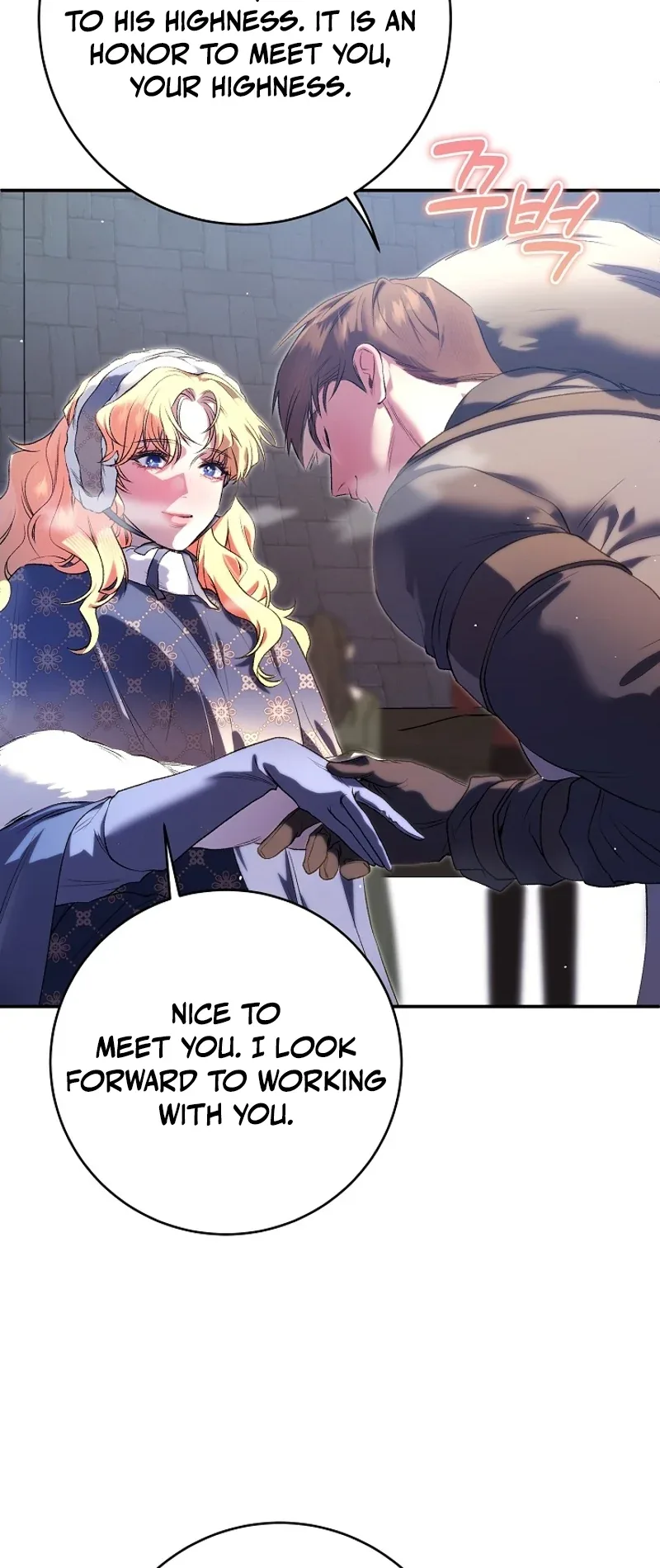 The Witch of Paitan Chapter 6 page 60
