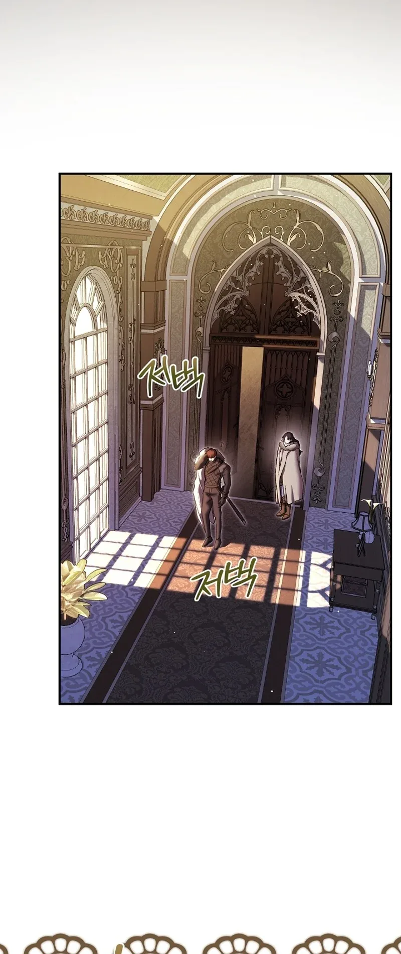 The Witch of Paitan Chapter 6 page 69