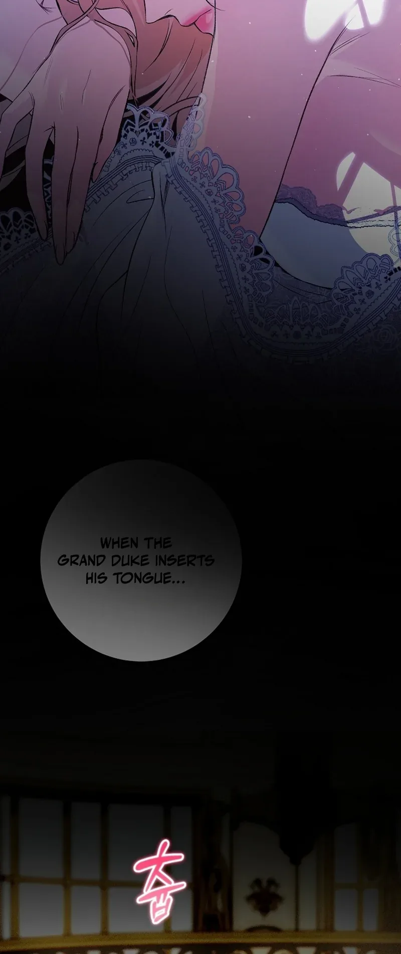The Witch of Paitan Chapter 6 page 85