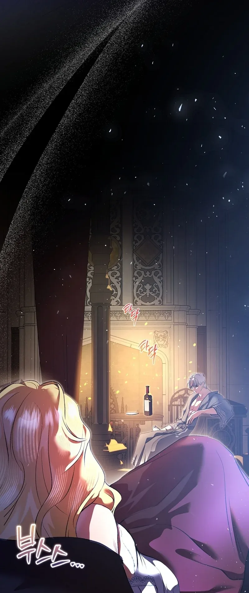 The Witch of Paitan Chapter 6 page 103