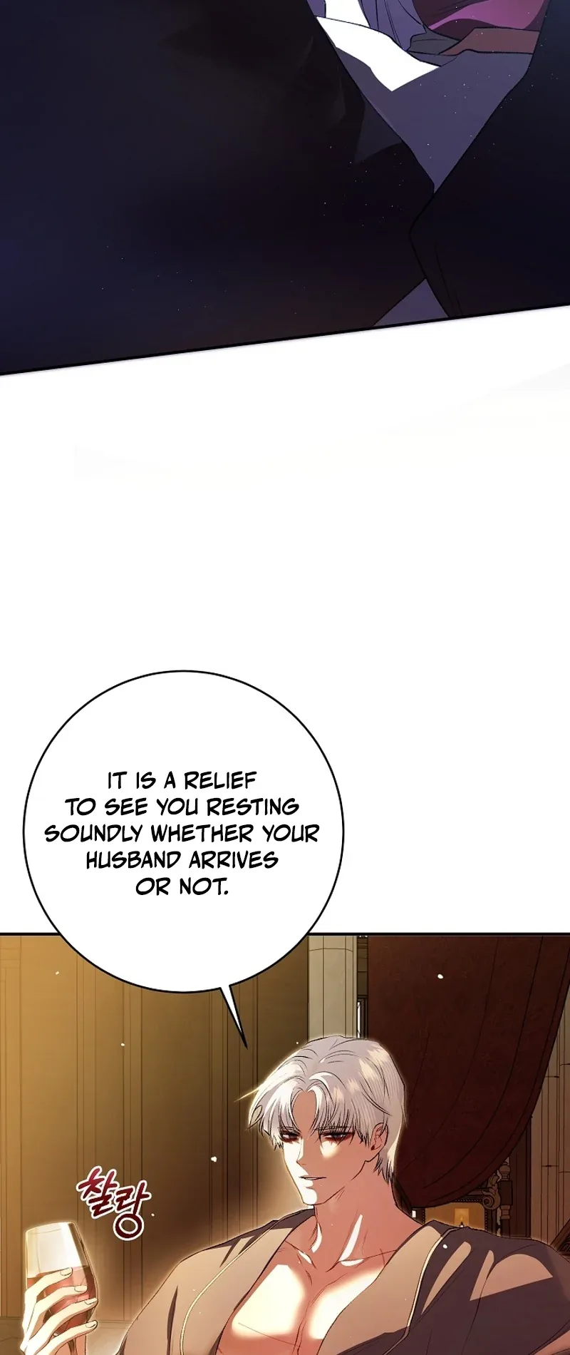 The Witch of Paitan Chapter 6 page 104