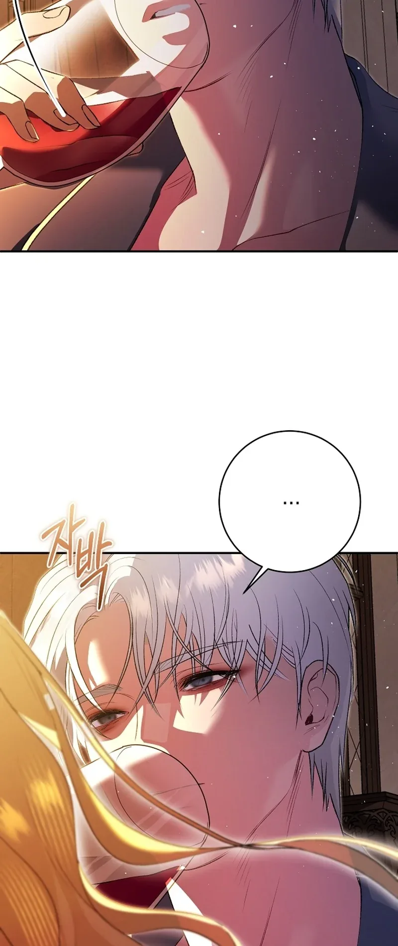 The Witch of Paitan Chapter 6 page 107