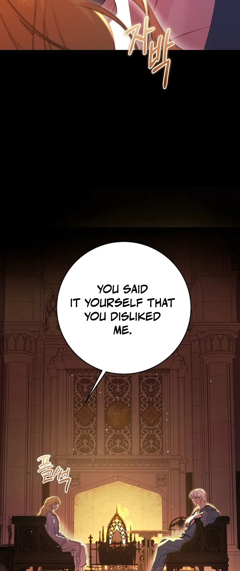 The Witch of Paitan Chapter 6 page 108