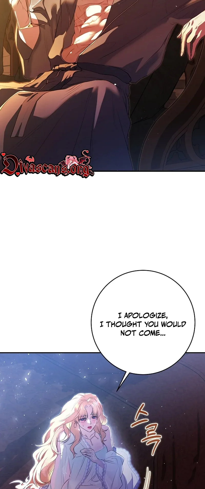 The Witch of Paitan Chapter 6 page 105