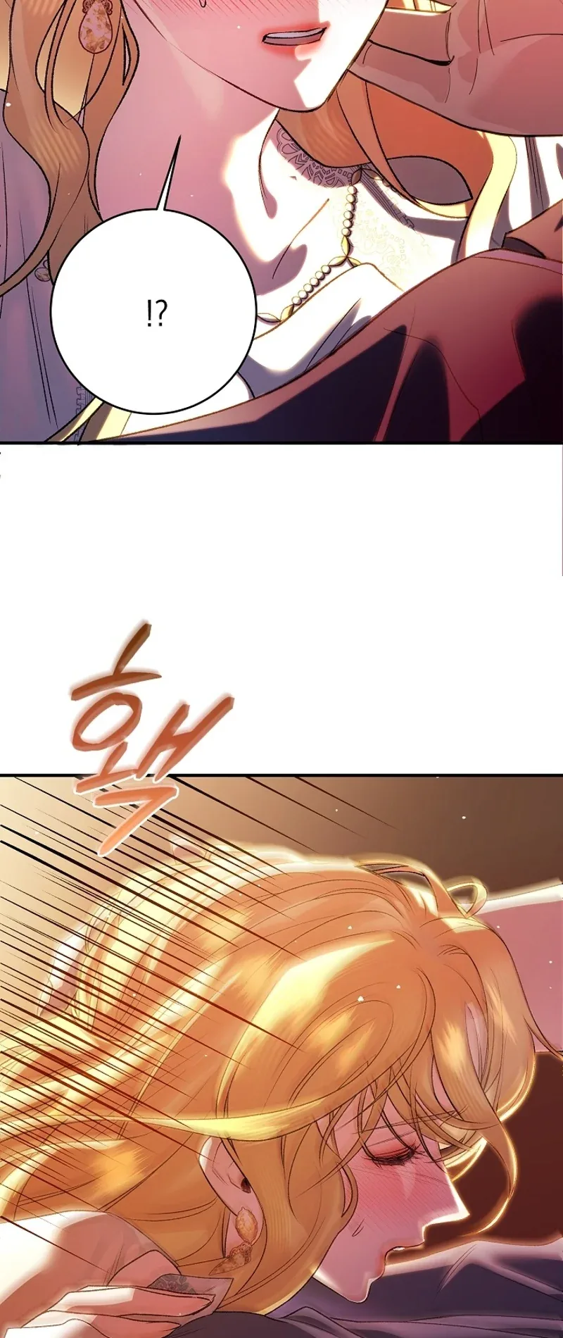 The Witch of Paitan Chapter 6 page 144
